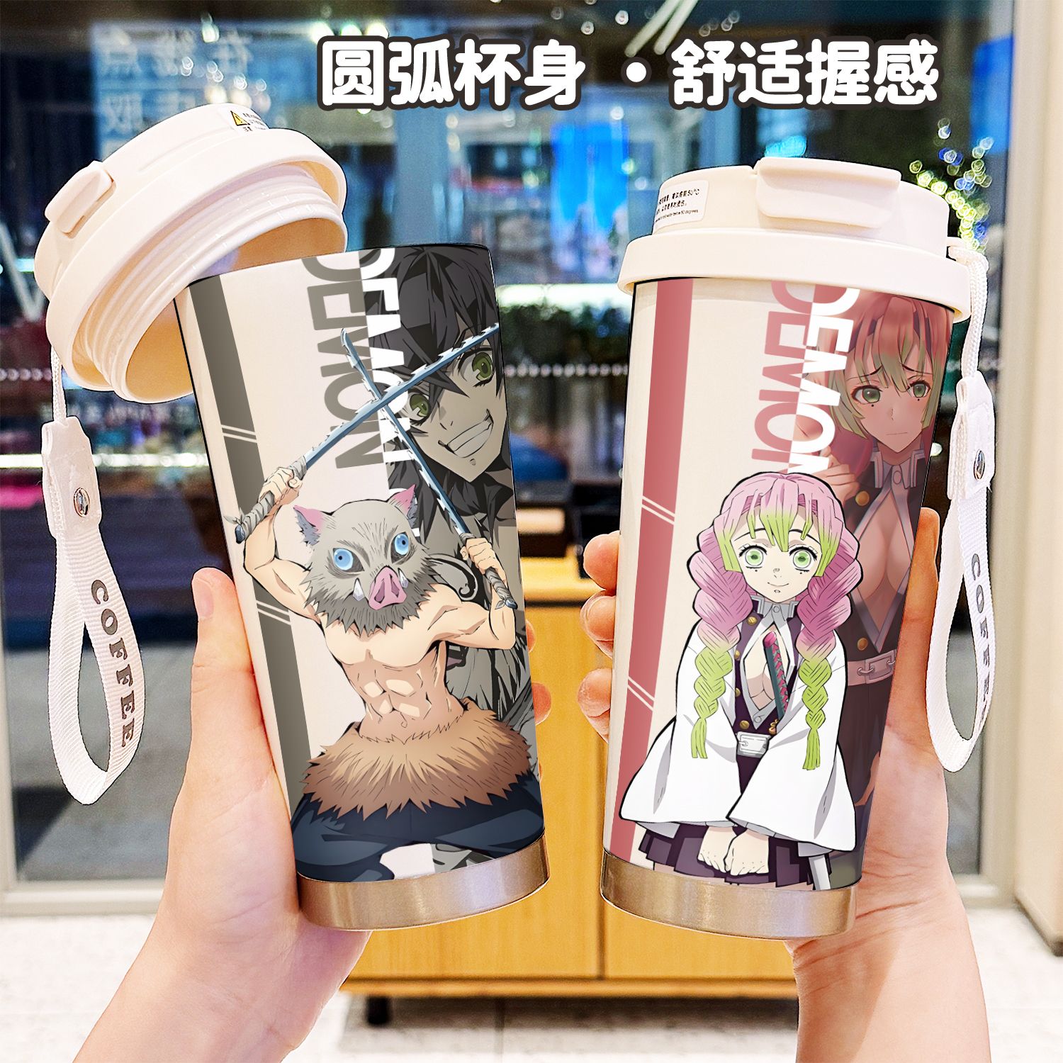 Demon Slayer Thermos Anime Tan - Kids Outdoor Dining Set ulasan dan harga