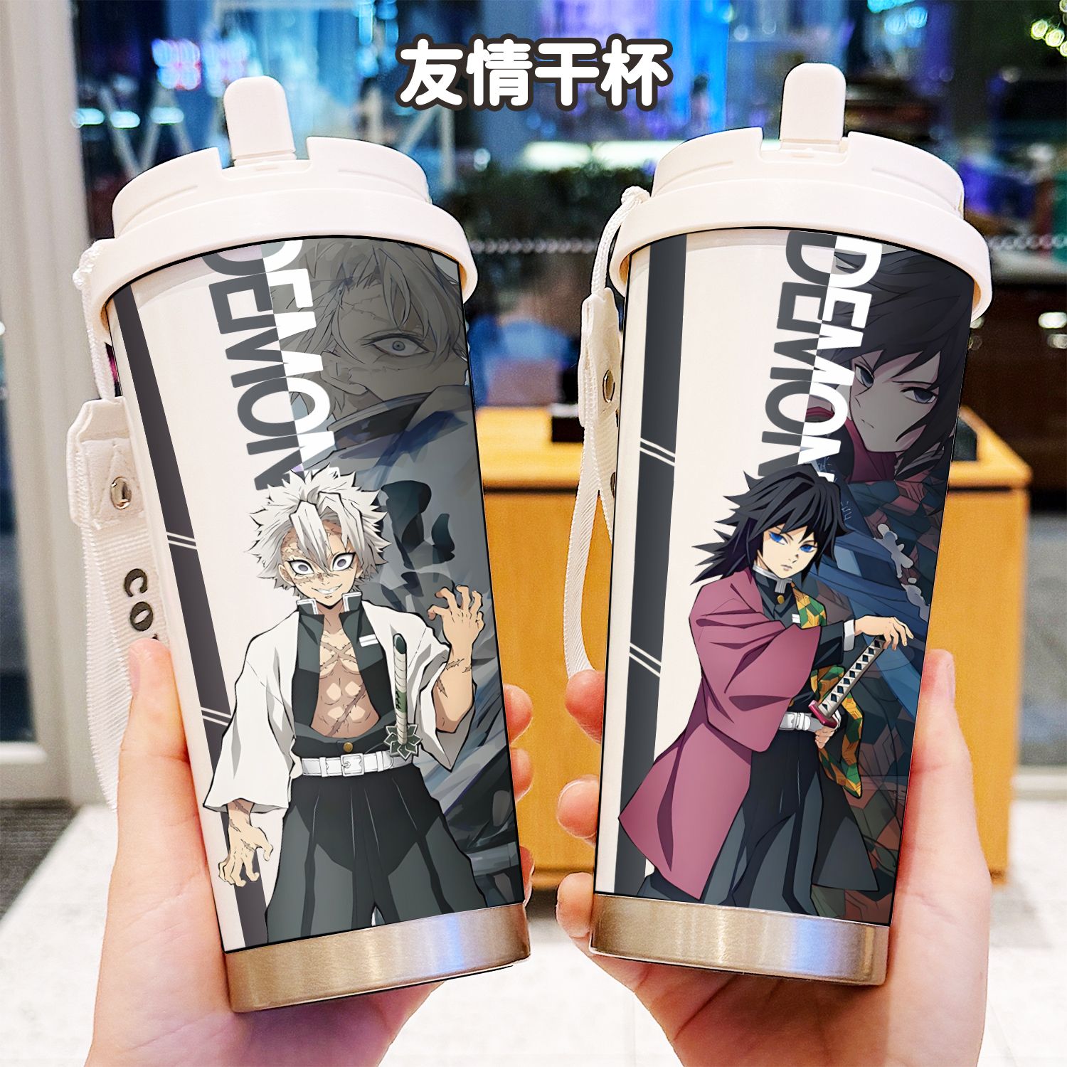 Demon Slayer Thermos Anime Tan - Kids Outdoor Dining Set ulasan dan harga