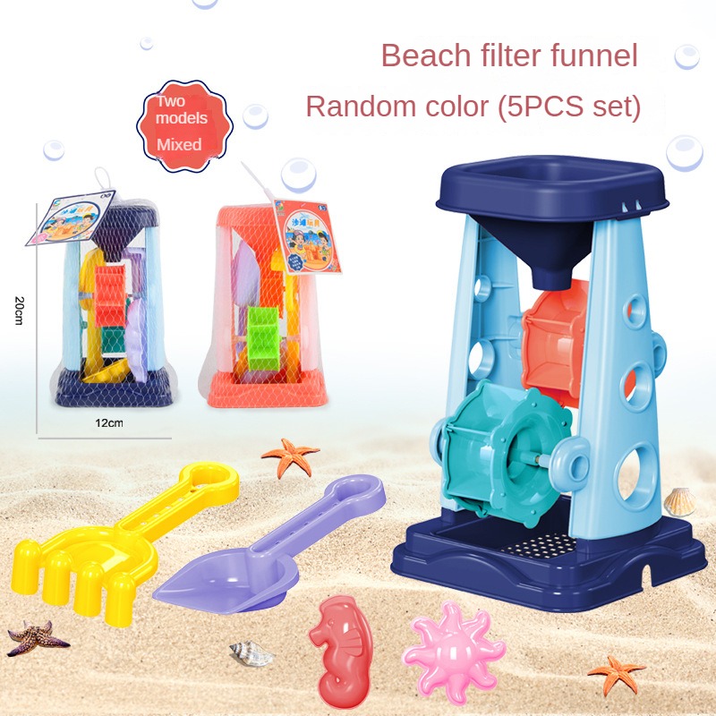 Beach Sand Play Tool Set Sand  - Kids Outdoor Storage ulasan dan harga