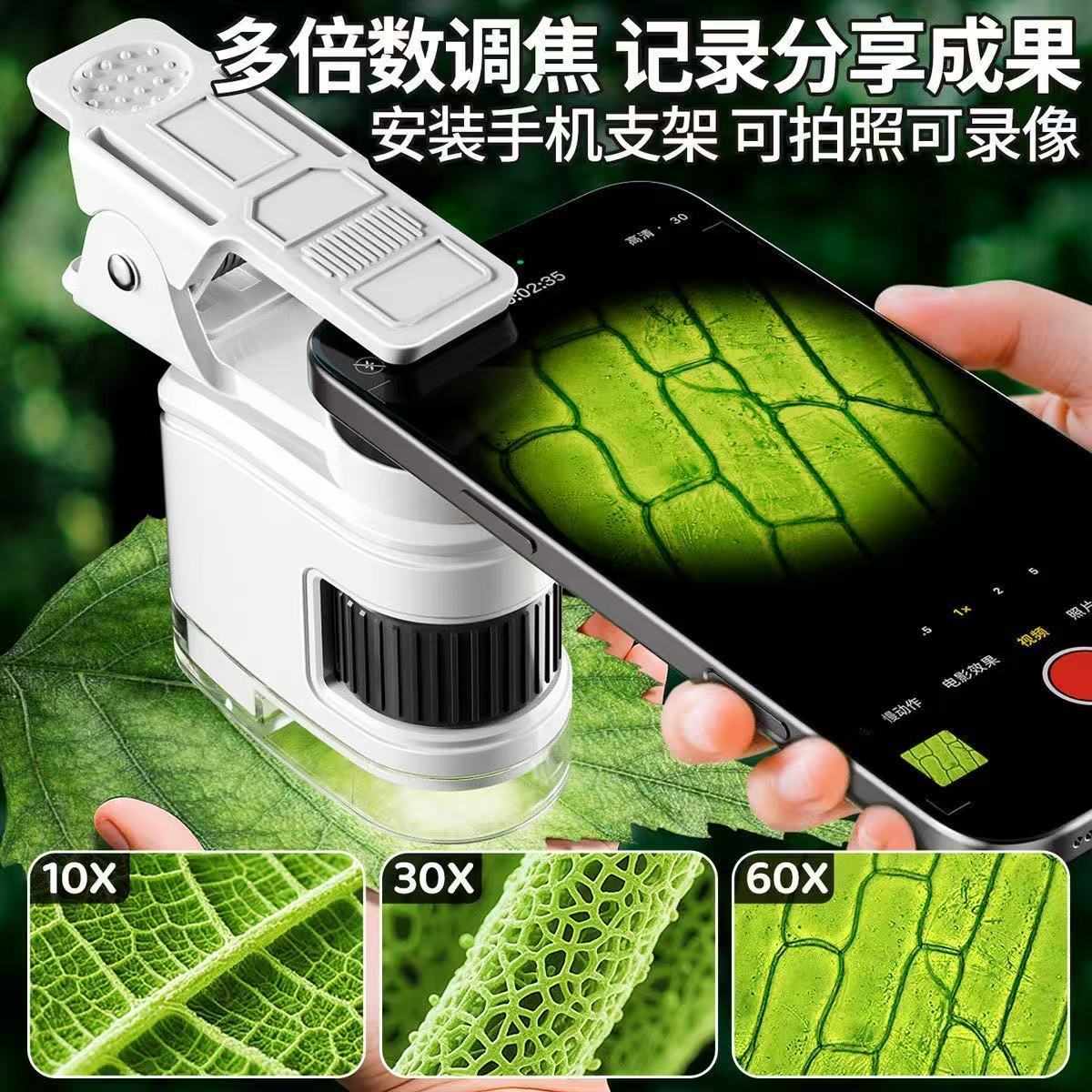 Portable 80X Microscope for Ki - Kids Outdoor Microscope ulasan dan harga