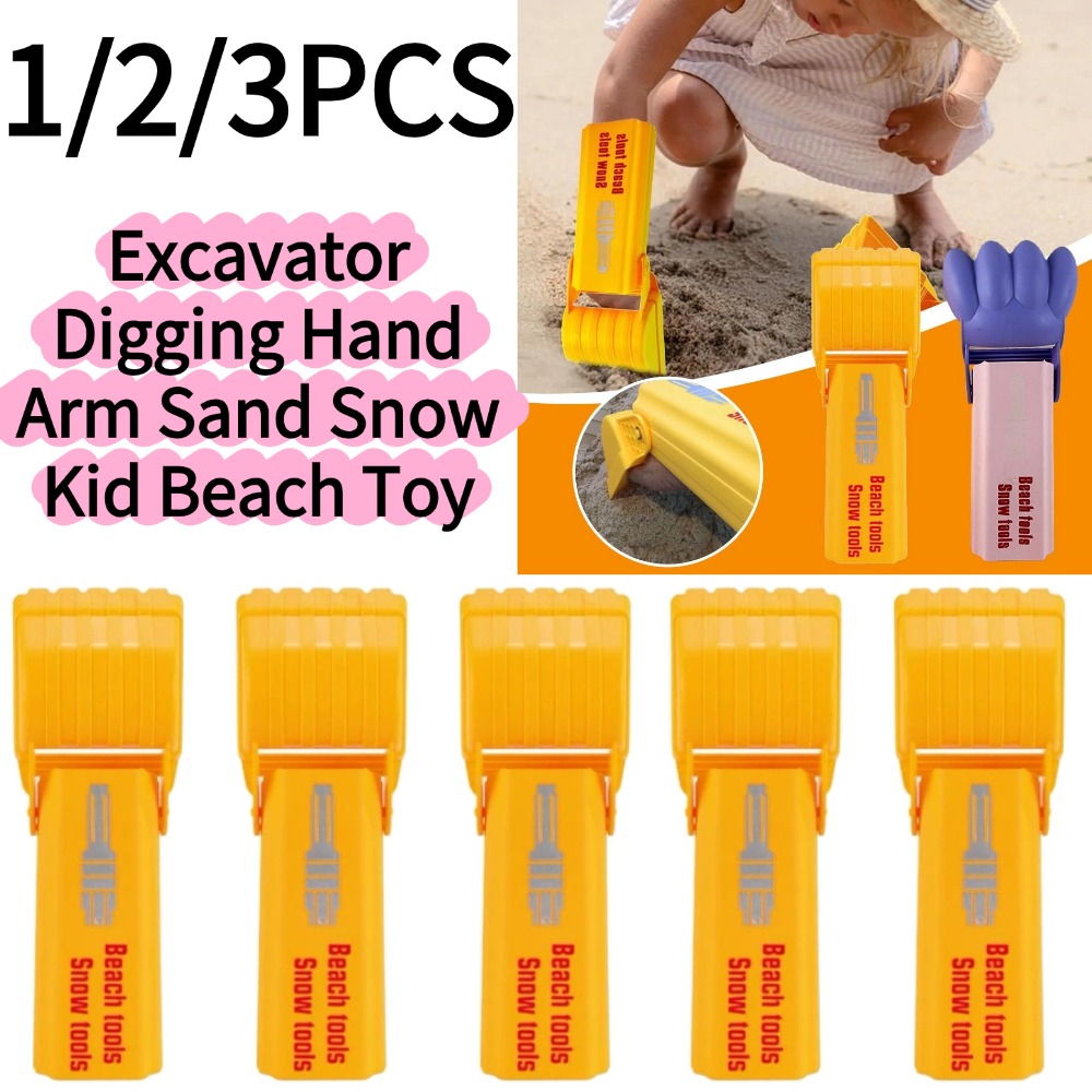 1/3PCS Excavator Digging Hand  - Kids Outdoor Storage ulasan dan harga