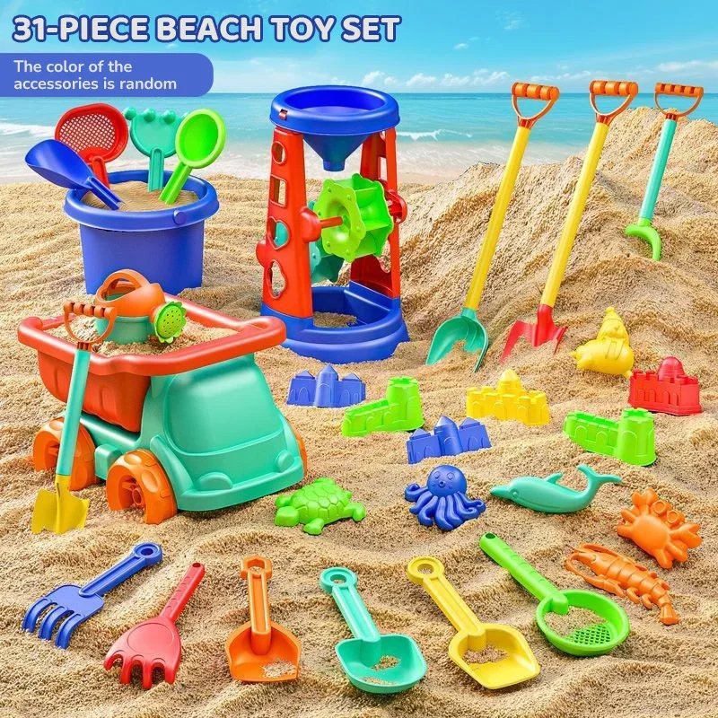 31PC Beach Toys Set Sand-diggi - Kids Indoor Outdoor Cart ulasan dan harga